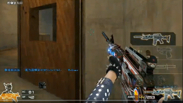 BC.Game与s1mple战胜Spirit Academy晋级季后赛半决赛