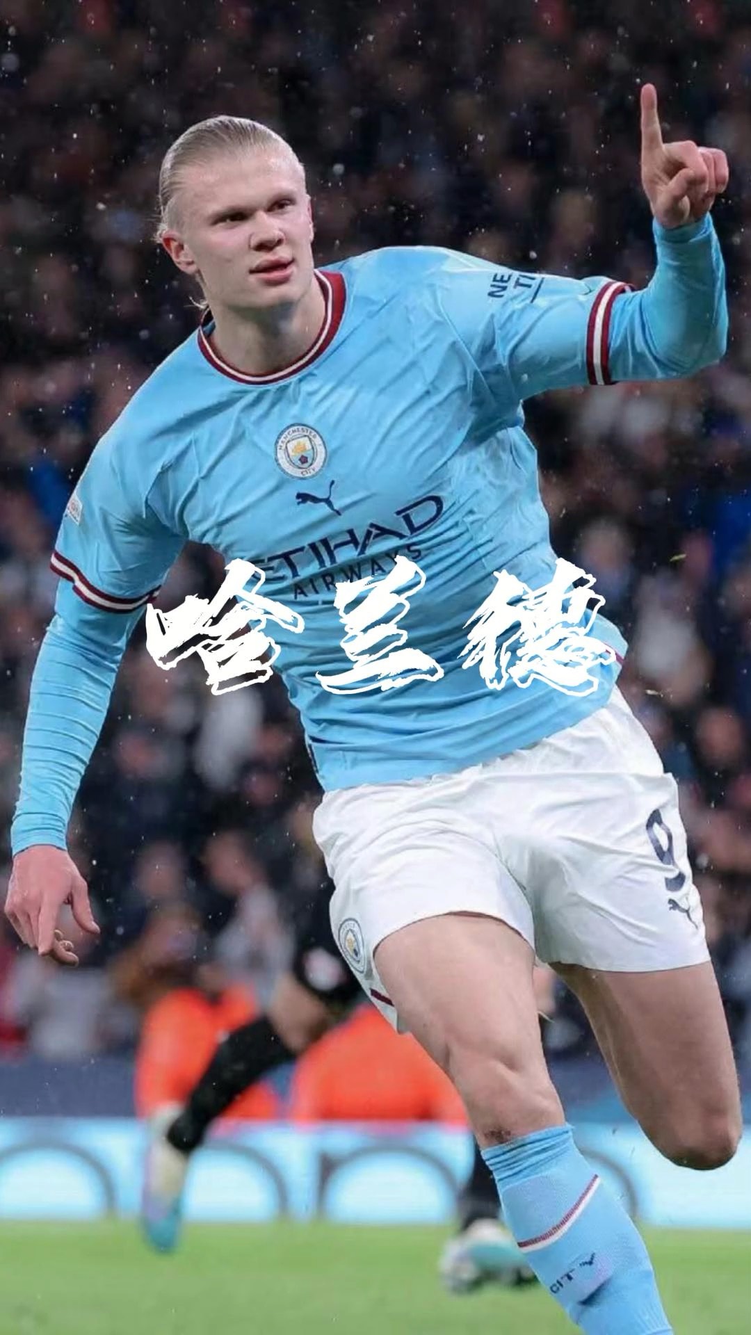 布朗本赛季第13次砍下30+，上赛季含季后赛仅10次