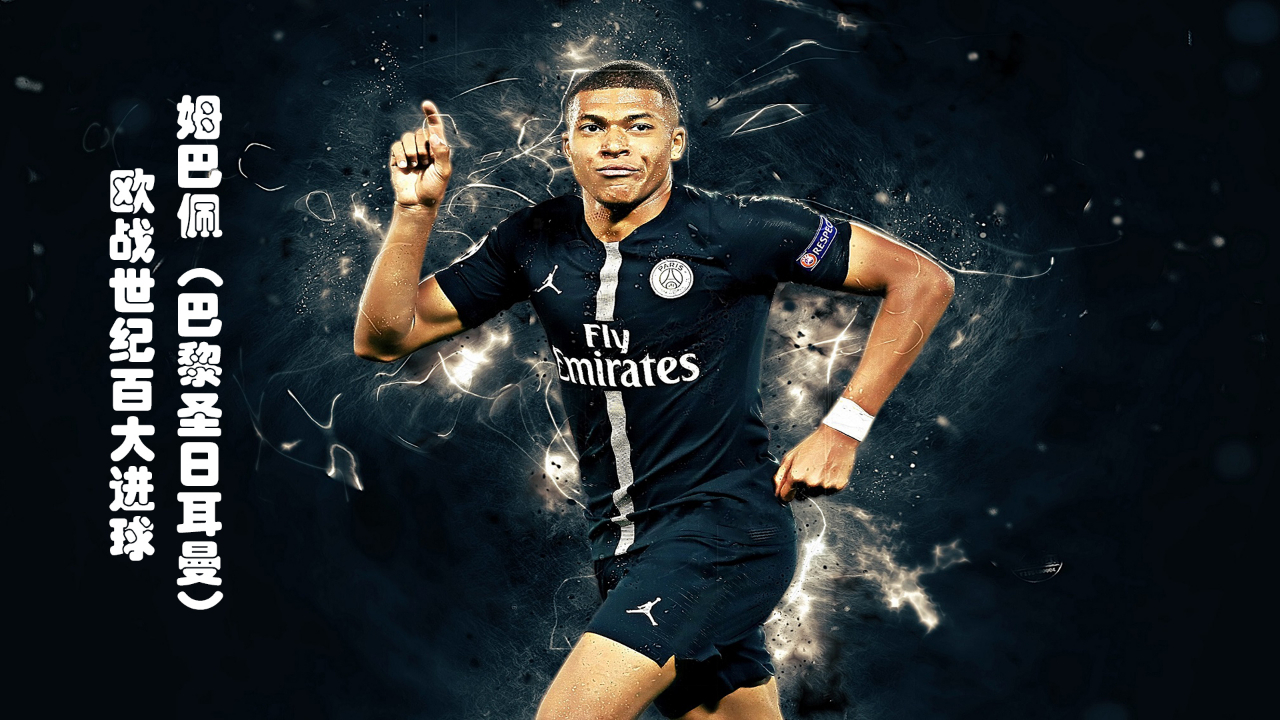 Team Vitality – VCT 2025： EMEA Kickoff 决赛