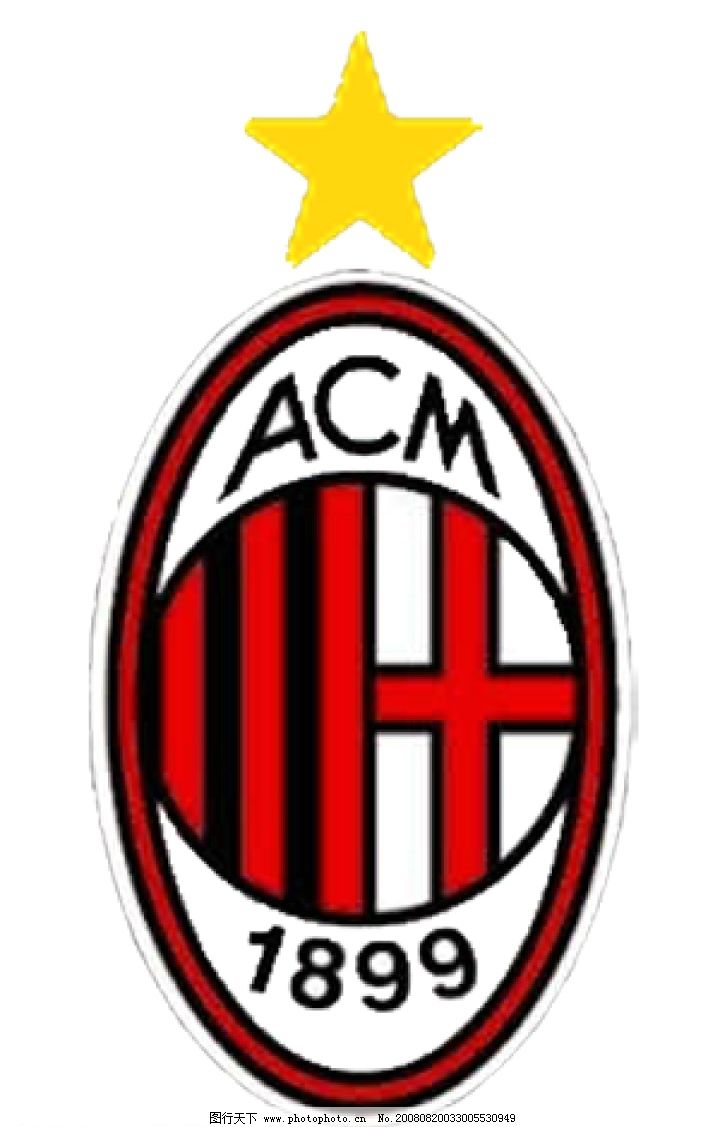 足球欧冠小组榜首争夺白热化