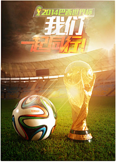 福克斯：哈珀和卡斯尔非常无私，我们还有更大的目标要去实现