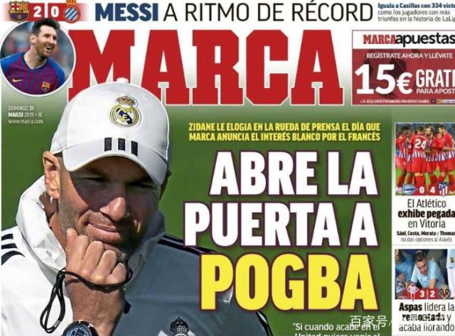 博彩业反洗钱数据共享平台建立